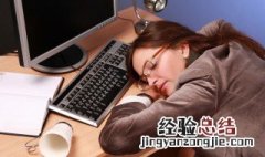 梦见前男友死了 梦见前男友死了去参加他的葬礼