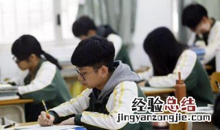 描写教室里的环境的句子 关于教室环境的句子
