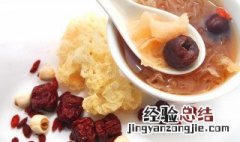 养生壶煲汤方法大全 养生壶煲汤方法有哪些