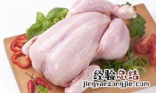 鸡怎么保鲜 怎么保鲜鸡