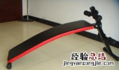 健身小器材正确使用方法 健身小器材正确使用方法有哪些
