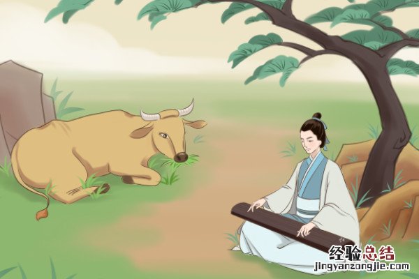 对牛弹琴常被用来形容 对牛弹琴用来比喻