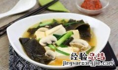海带豆腐香菇能在一起炖吗 排骨海带豆腐能和香菇一起炖吗