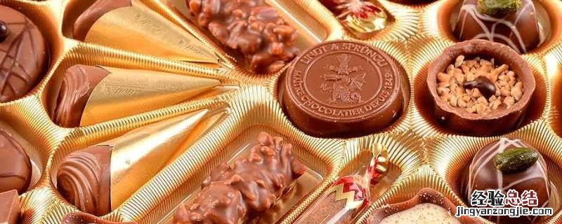 瑞士莲巧克力是哪个国家的 瑞士莲巧克力是哪个国家生产的