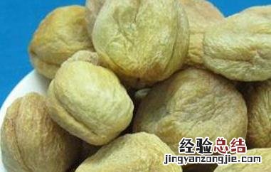 新鲜小白杏的功效与作用及禁忌 小白杏干的功效与作用及禁忌