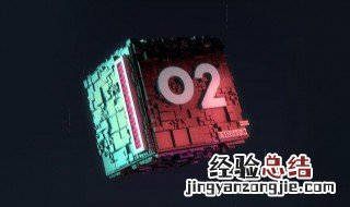 iqoo9pro游戏魔盒怎么设置 游戏魔盒怎么设置