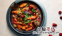 海鲜菜谱红烧鲳鱼 红烧海鲳鱼的做法