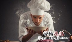 红烧猪心的做法 红烧猪心的做法大全