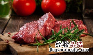 红烧土豆炖牛肉的做法 红烧土豆牛肉的家常做法