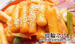糖炒年糕怎么炒好吃又简单视频 糖炒年糕怎么炒好吃又简单