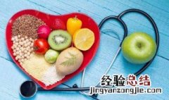低钾食疗能补起来吗 钾低食补方法