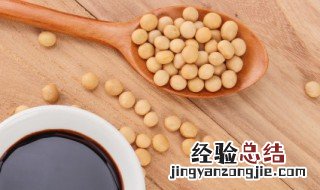 黄豆炒雪里红肉末怎么做才好吃 黄豆炒雪里红肉末怎么做