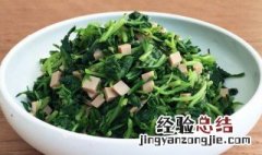 凉拌菜香干马兰头怎么做 马兰头香干冷菜怎么做