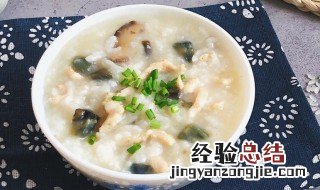 鲍鱼皮蛋粥的做法窍门 鲍鱼皮蛋粥的做法