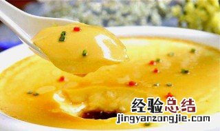 鸡蛋糕怎么做简单又好吃视频 鸡蛋糕怎么做简单又好吃