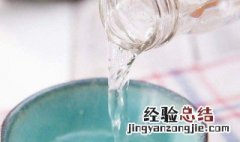 消毒好方法制作 消毒好方法