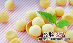 蛋奶小馒头的做法大全 蛋奶小馒头的做法