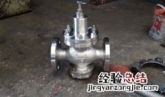 自来水的减压阀是什么作用 自来水减压阀工作原理及作用