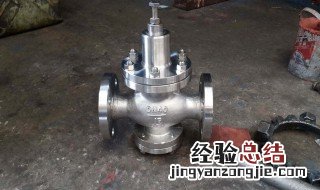 自来水的减压阀是什么作用 自来水减压阀工作原理及作用