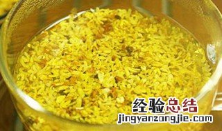玫瑰花桂花的功能与作用 玫瑰桂花的功效与作用