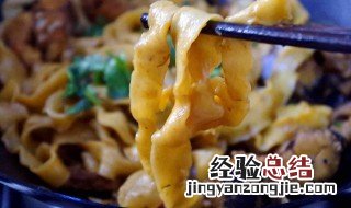 衸延沆嗣娴淖龇ǎ页Ｃ娼挫琐延阕龇ǎ?