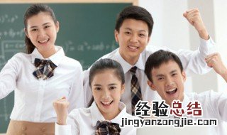 带金字旁的女孩名字有哪些 带金字旁的名字女孩子名字