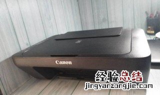 佳能打印机照片怎么放 佳能打印机打印照片的方法