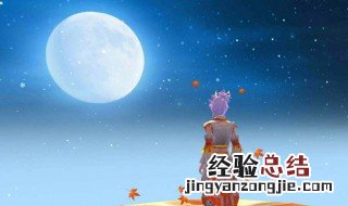 创造与魔法怎么获得橡胶 创造与魔法橡胶获得办法详解
