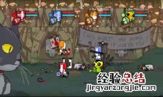 城堡毁灭者如何下载 城堡毁灭者下载方法