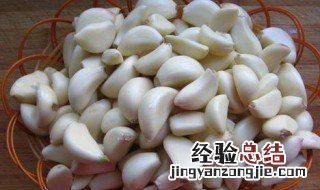 腌喇叭蒜的方法教程 怎样腌制腊八蒜