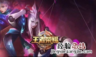 鲁班七号和铠什么关系 鲁班七号的爸爸是铠吗