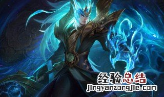 王者荣耀的印记为什么不一样 王者荣耀为什么有些人的王者印记不一样