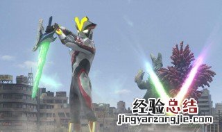 银河奥特曼和维克特利奥特曼合体是哪~集? 合体名称是什么？