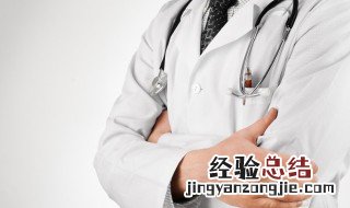 消化系统是什么意思