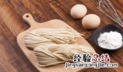 怎么做面好吃又简单 怎么做面好吃