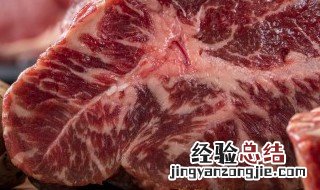 土豆红萝卜焖牛腩怎么做 土豆胡萝卜焖牛腩的做法
