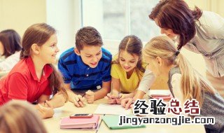 合两为一的意思 合两为一的出处