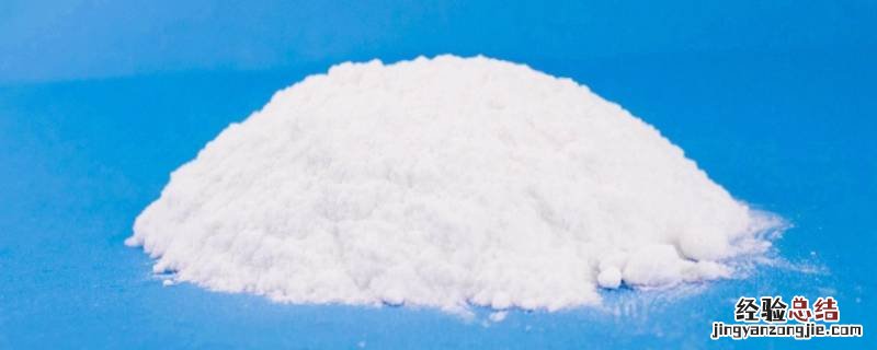 白醋加苏打粉有什么作用 食醋加苏打粉的效用