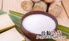怎样把糖色炒好 怎么能把糖色炒好