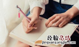 看淡一切爱自己的网名 看淡一切善待自己的网名