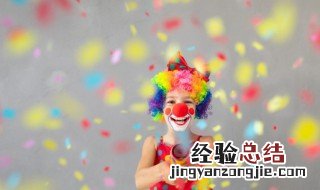 古代对快乐的雅称 古代形容快乐的雅称