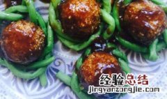 藕圆子怎么做好吃又简单 怎样做藕圆子好吃又简单