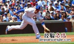 棒球规则及图解通俗 棒球怎么打
