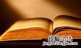 初三开学家长寄语鼓励期望 初三开学家长寄语