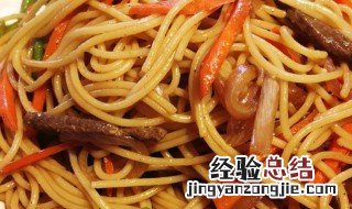 怎么做意面 怎么做意面酱