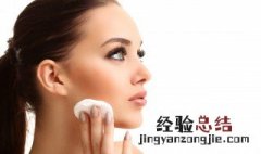 脸上的汗毛怎么样可以解决 脸上的汗毛怎么处理比较好