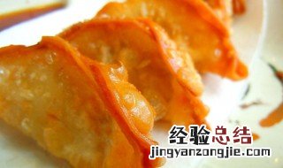 炸饺的做法大全窍门 多味炸饺怎么做