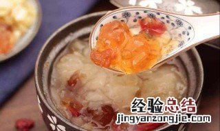 皂角米和桃胶功效作用 皂角米和桃胶功效作用区别
