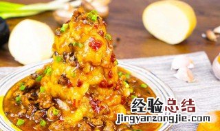 火山土豆泥的做法 火山土豆泥的做法番茄酱