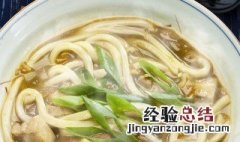 生菜下面条怎么做 生菜下面条怎么做才好吃